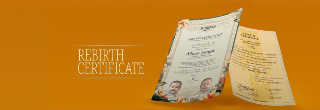 Rebirth Certification